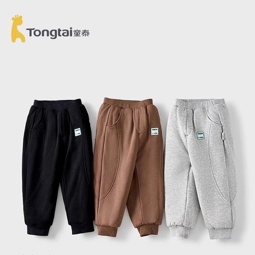 童泰男宝宝棉裤冬季莫代尔棉裤