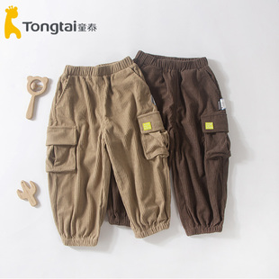 婴幼儿长裤 裤 男女宝宝1 数外出休闲工装 子070 5岁大码 童泰秋冬新款
