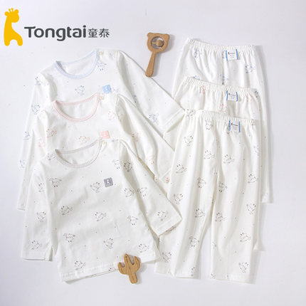 童泰薄款纯棉无骨内衣套装5月-3岁男女宝无骨秋衣秋裤3810 5058
