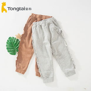 4岁女宝宝莫代尔棉单裤 童泰春秋季 婴幼儿休闲长裤 子959 新款