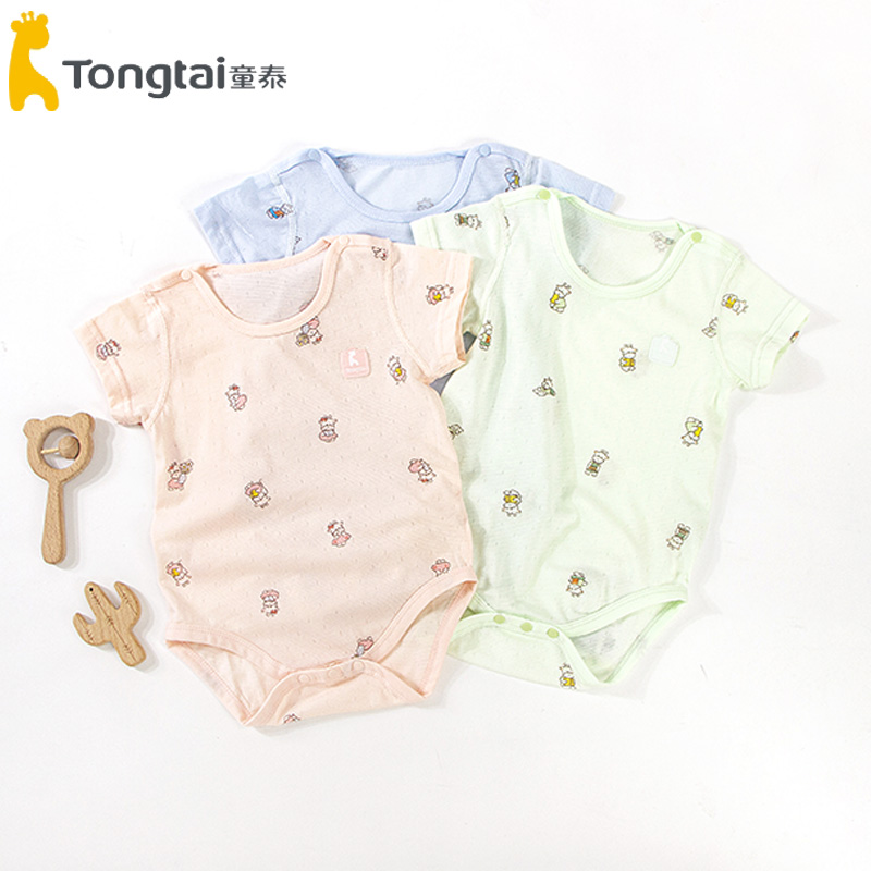 童泰夏季纯棉网眼短袖包屁衣