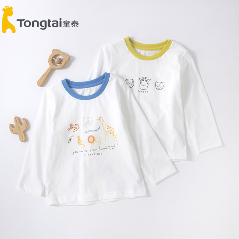 童泰男宝圆领长袖T恤上衣打底衫