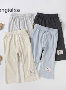 童泰春夏新款休闲裤子女宝宝1-5岁外出打底裤子莫代尔微喇裤055