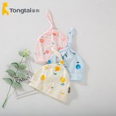 童泰新款 婴幼儿配饰四季 新生儿用品男女宝宝莫代尔疙瘩帽0146