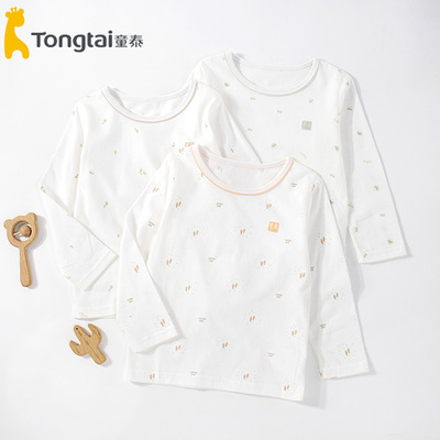 童泰春夏纯棉无骨套头上衣2-5岁男女宝宝薄款打底内衣秋衣5078