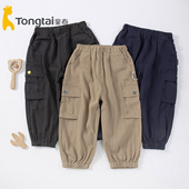 婴幼儿裤 子男宝宝1 5岁外出单裤 童泰婴幼儿春秋新款 休闲长裤 102