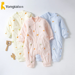 童泰婴儿连体衣外出立领棉服春秋新款薄棉闭档3月-2岁哈衣1766