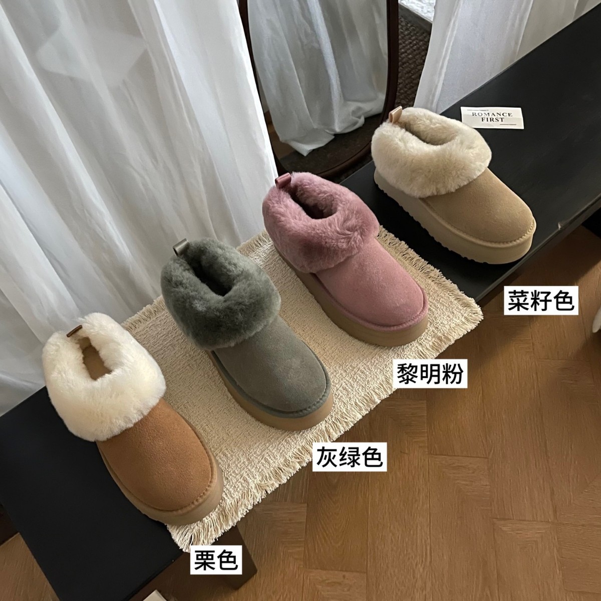 河南桑坡雪地靴女士雪地鞋厚底增高一脚蹬塔次勒加绒毛毛鞋棉鞋