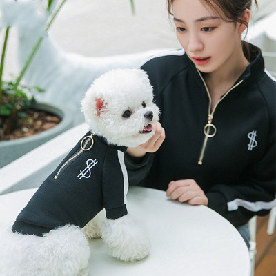 宠物狗狗和主人同款衣服亲子装博美比熊泰迪专用两脚衣服小型犬