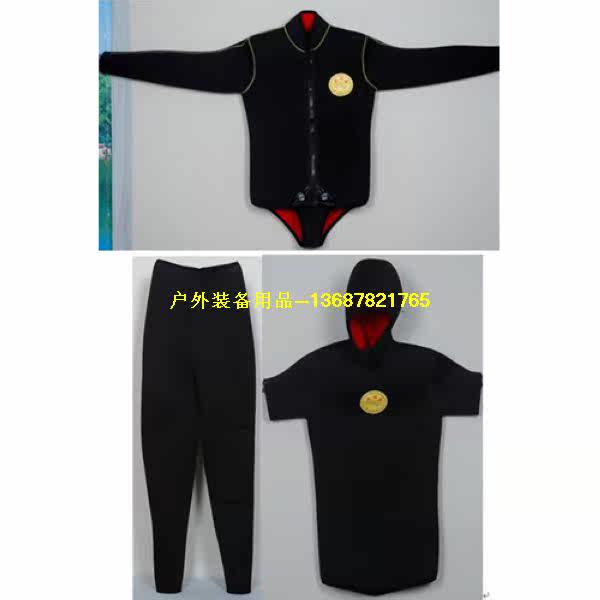 进口潜水服特厚潜水衣渔民服三件套CR进口材料柔软耐用