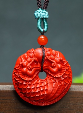 朱砂龙鱼平安扣红色编织绳吊坠