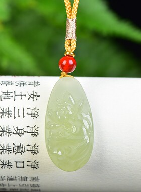 和田玉青海料冰清荷花吊坠