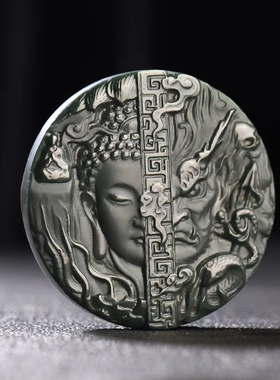 玉阅珠宝和田青玉一念之间吊坠