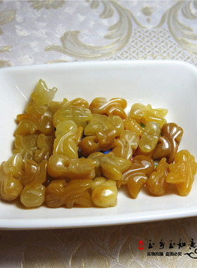 挂件米老鼠元宝生日礼物招财黄玉
