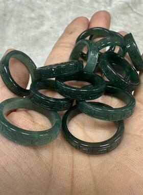 玉阅珠宝天然翡翠蓝水回纹戒指