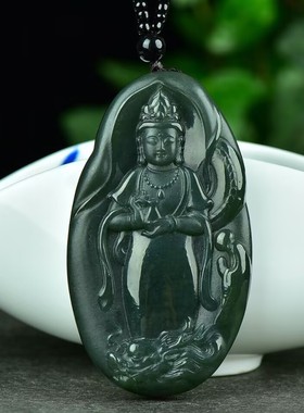 天然和田青玉观音吊坠