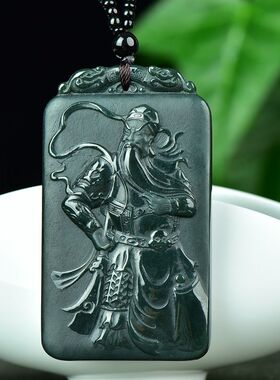 玉阅珠宝男和田青玉双面雕刻吊坠