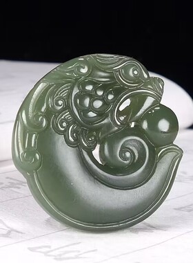 玉阅珠宝男女和田玉天然吊坠