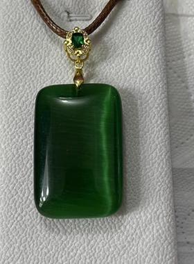 祖母绿猫眼石平安无事牌吊坠绿色玉石面包牌挂坠毛衣链项坠玉坠