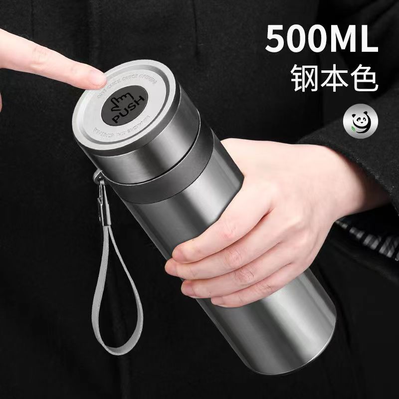 不锈钢速开手提式弹盖正