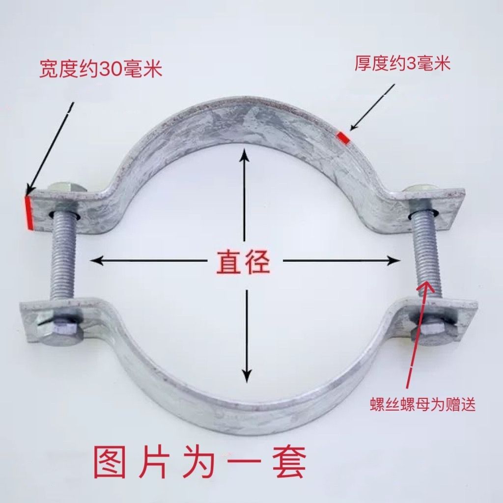 订做镀锌双立杆电线杆铁