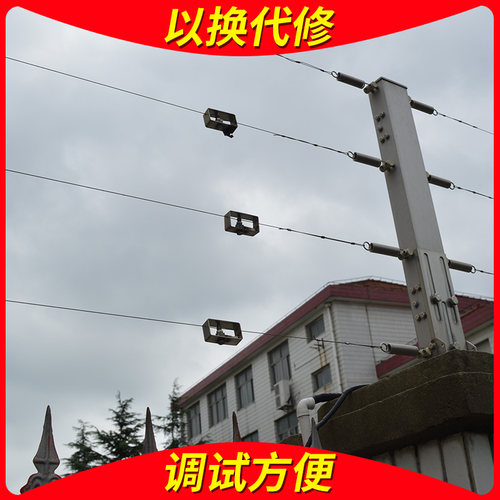 张力电子围栏5年质保399天免举证