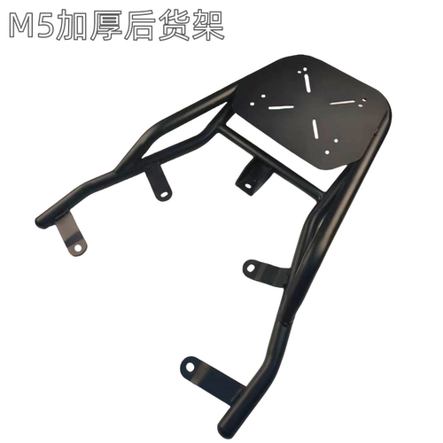 九号M5电动车加厚后货架