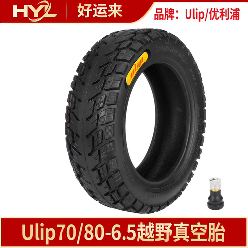 ulip70/80-6.5越野真空胎防滑