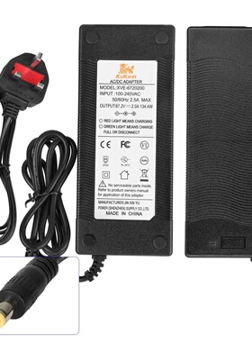 适用于KukirinG4滑板车充电器67.2V 2.0A DC2.1欧规电源适配器