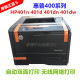 hp2055dnA4激光商用家用打印机自 401dn hp2055d 惠普hp1606dn