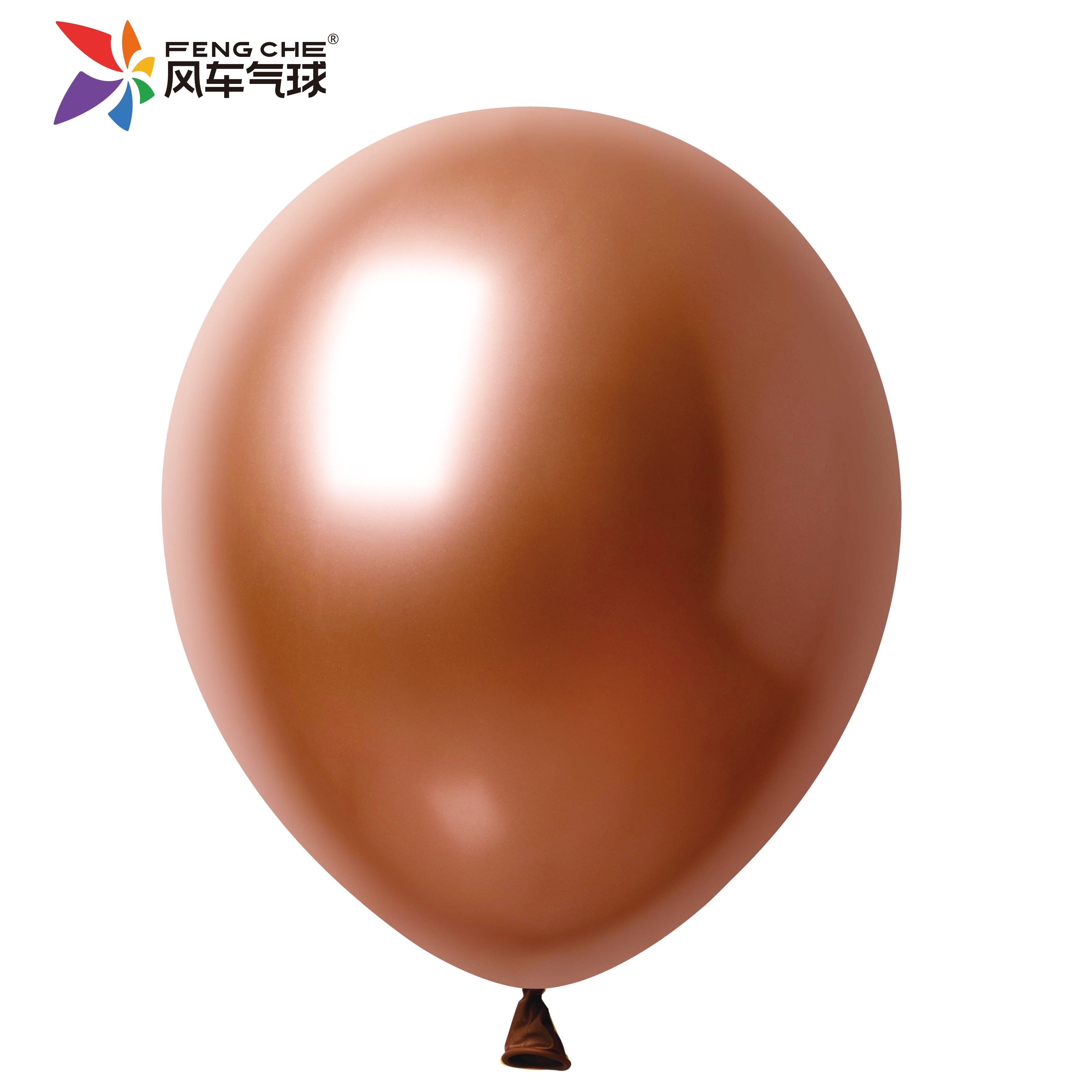 风车品牌18寸金属气球[单个出售]金银玫瑰金绿蓝高端大气派对装饰,节庆用品/礼品,气球,淘宝优惠券,粉丝福利购,淘宝优惠卷