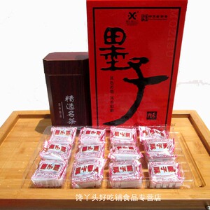 3盒包邮安徽特产清真糕点喜点安庆柏兆记300克盒装墨子酥芝麻糕