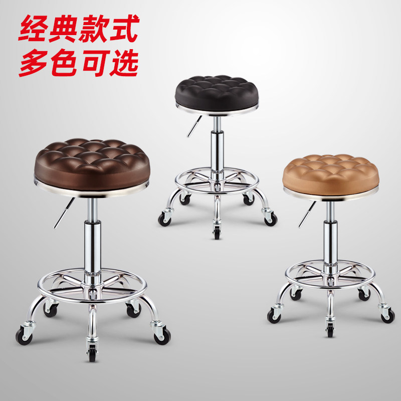 美发凳大工凳剪发凳美容凳