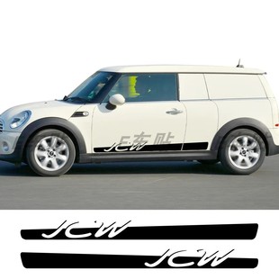 汽车车贴适用于MINI迷你库珀S JCW乡下人改装车身拉花装饰划痕贴