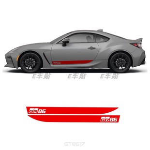GR86 饰车身车贴改装 FRS 装 侧裙贴膜 BRZ汽车拉花 适用于丰田GT86