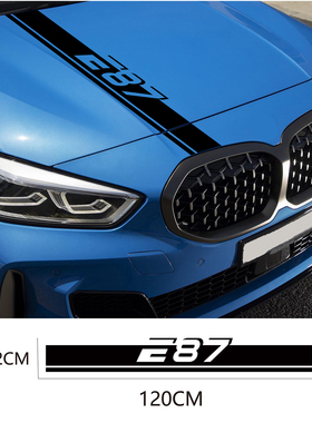 条纹机盖贴汽车贴纸适用于BMW宝马E30 E39 E46 E62 E90引擎盖拉花