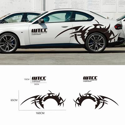WTCC汽车贴纸 改装整车全车贴花 火焰风火轮图腾后车轮车身贴拉花