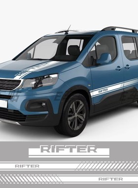 汽车车身贴纸 适用于标致Rifter装饰车门侧裙拉花 车头盖贴防水贴