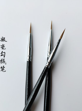适用于写实油画头发丝等细节