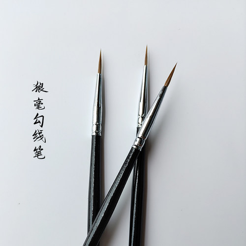 适用于写实油画头发丝等细节