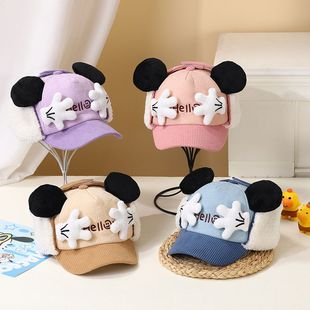 冬季 卡通男童鸭舌帽可爱米老鼠小手儿童棒球帽 保暖宝宝护耳帽新款