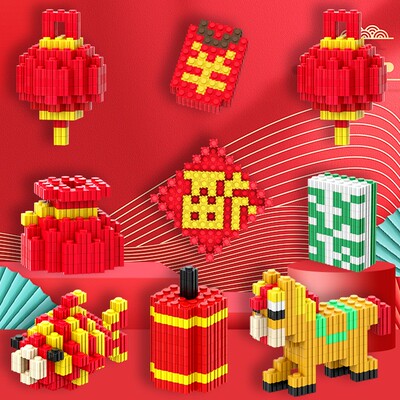 2026马年新春款儿童拼图模型礼物