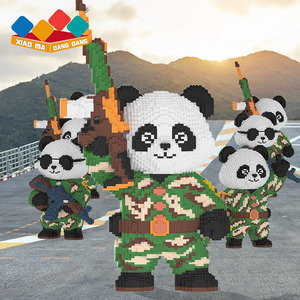 2026马年新款儿童宝成人立体拼图
