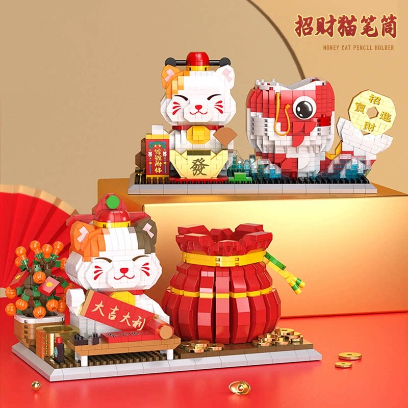 2026马年新款儿童8-10岁以上礼物
