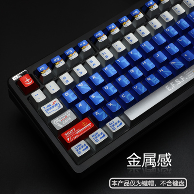 金属键帽EVA主题原厂高度键帽PBT