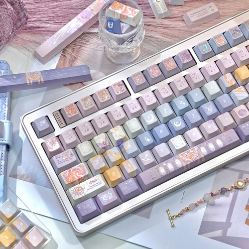 十二重天籁键帽复古蓝紫色磁轴