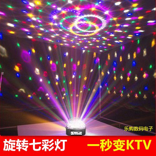 KTV闪光灯旋转七彩灯水晶魔球酒吧灯激光灯镭射灯蹦迪灯舞台灯光