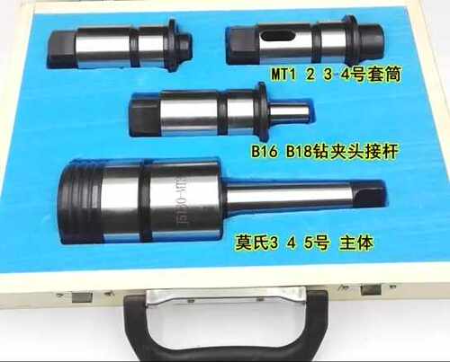 摇臂钻床J5130快换钻孔攻丝夹头套装莫氏锥柄MT3/4/5号螺丝攻套筒