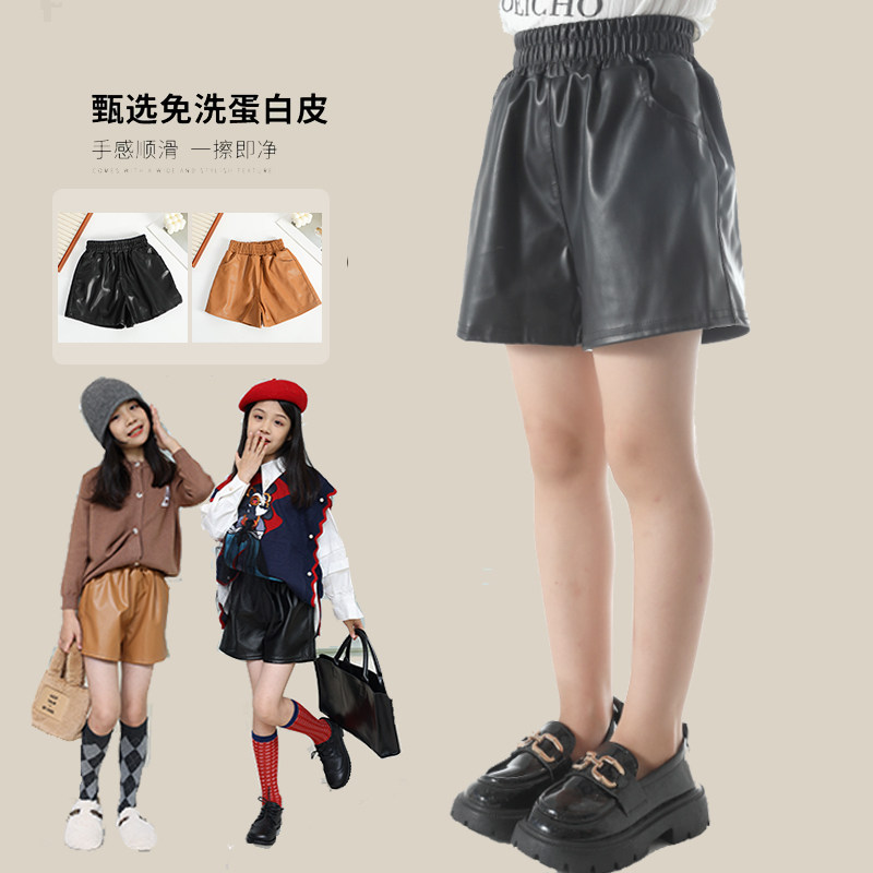 女童秋冬打底短裤2025新款韩版儿童休闲裤潮小中大童洋气PU皮靴裤