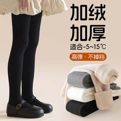 女童打底裤秋冬季加绒加厚连裤袜儿童灰色一体绒韩版竖条纹踩脚袜
